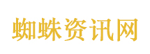 体验悬崖秋千坠亡女子反复说没绑紧